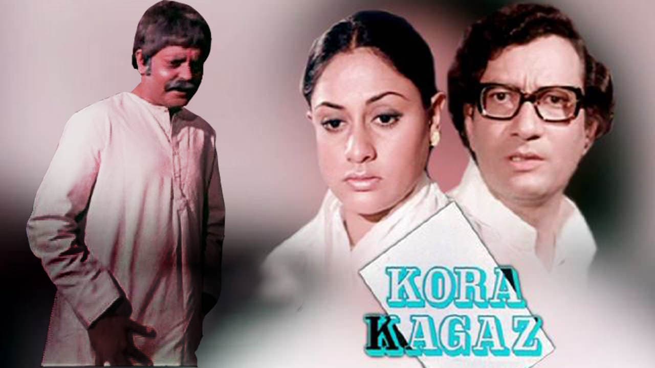 Kora Kagaz backdrop
