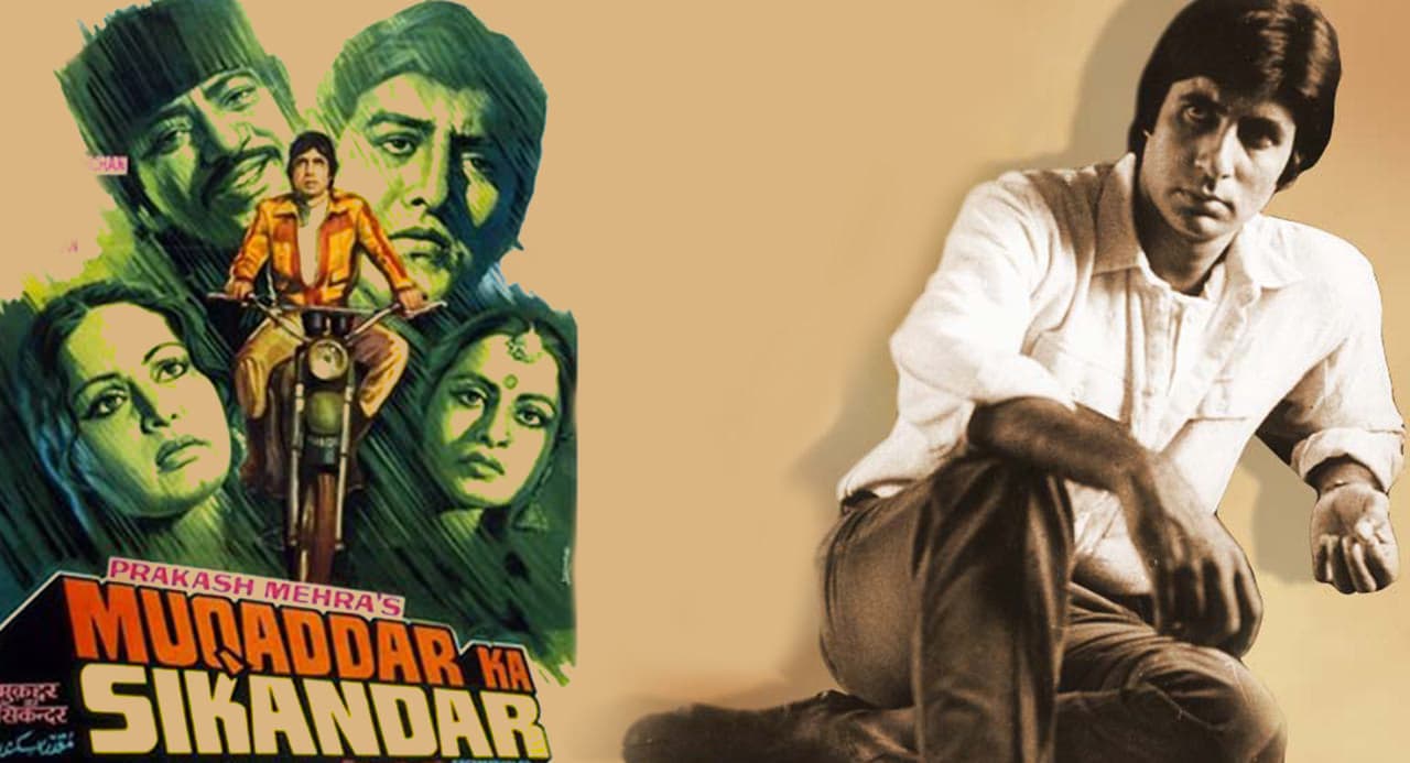 Muqaddar Ka Sikandar backdrop