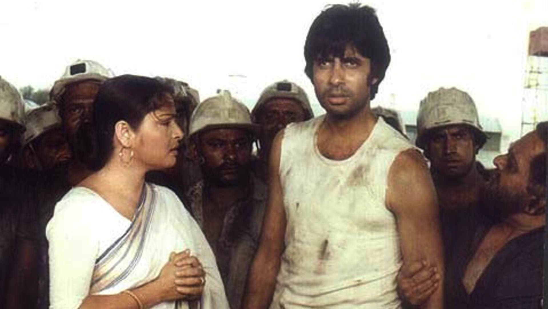 Kaala Patthar backdrop