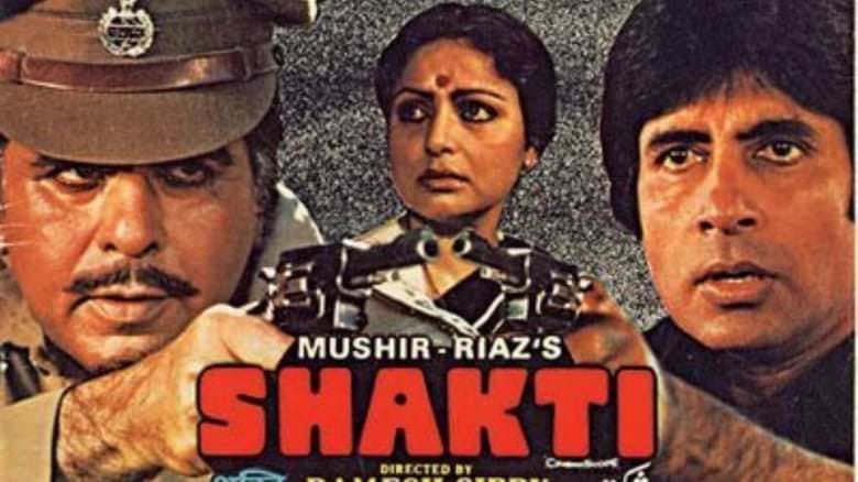Shakti backdrop