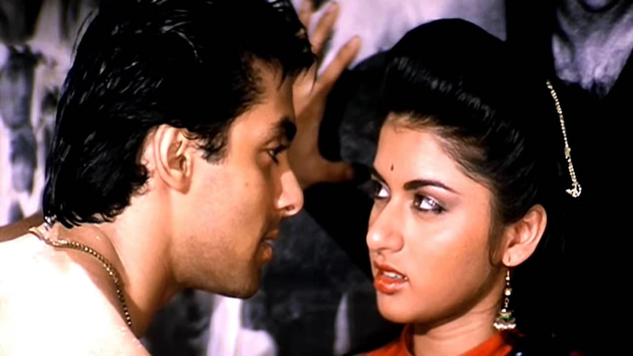 Maine Pyar Kiya backdrop