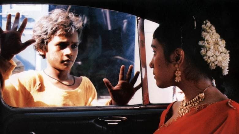 Salaam Bombay! backdrop