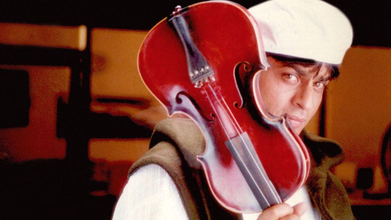 Pardes backdrop