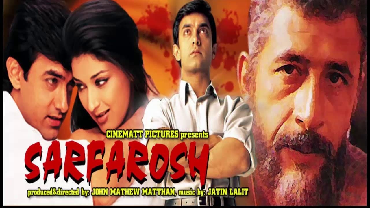 Sarfarosh backdrop