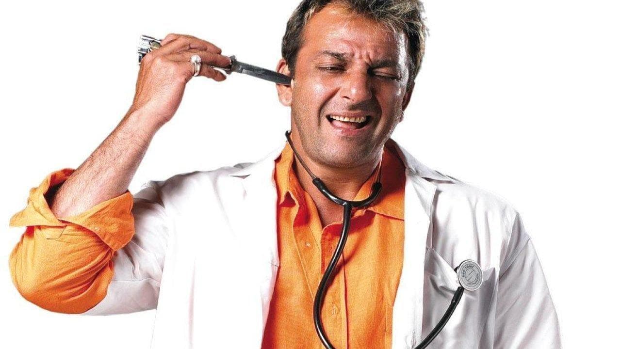 Munna Bhai M.B.B.S. backdrop