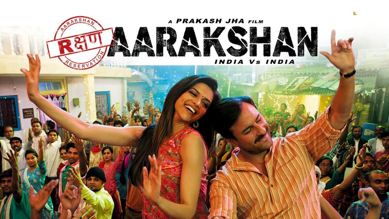 Aarakshan backdrop