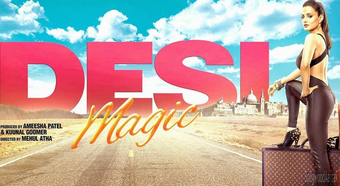 Desi Magic backdrop