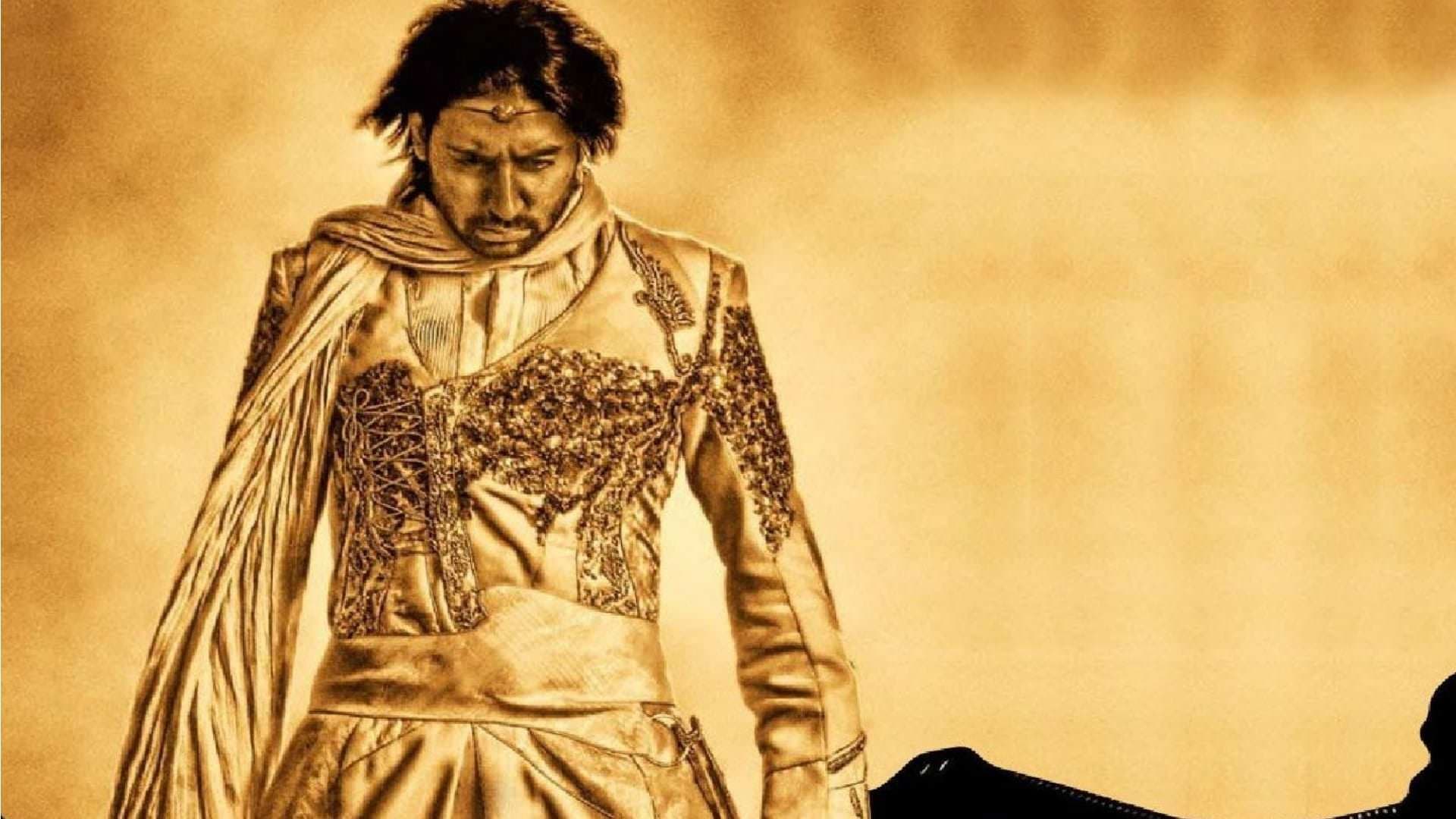 Drona backdrop