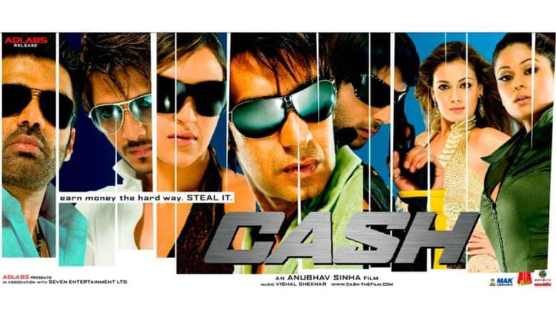 Cash backdrop