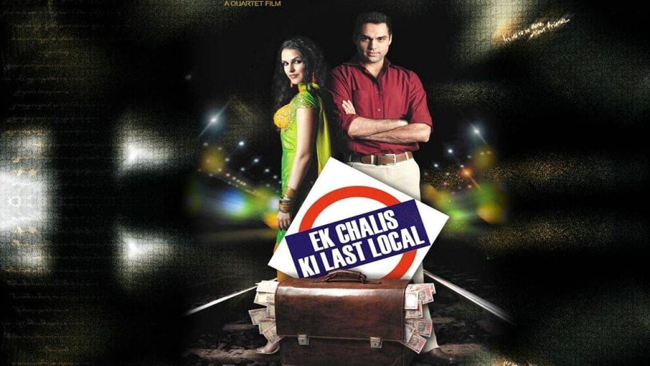 Ek Chalis Ki Last Local backdrop