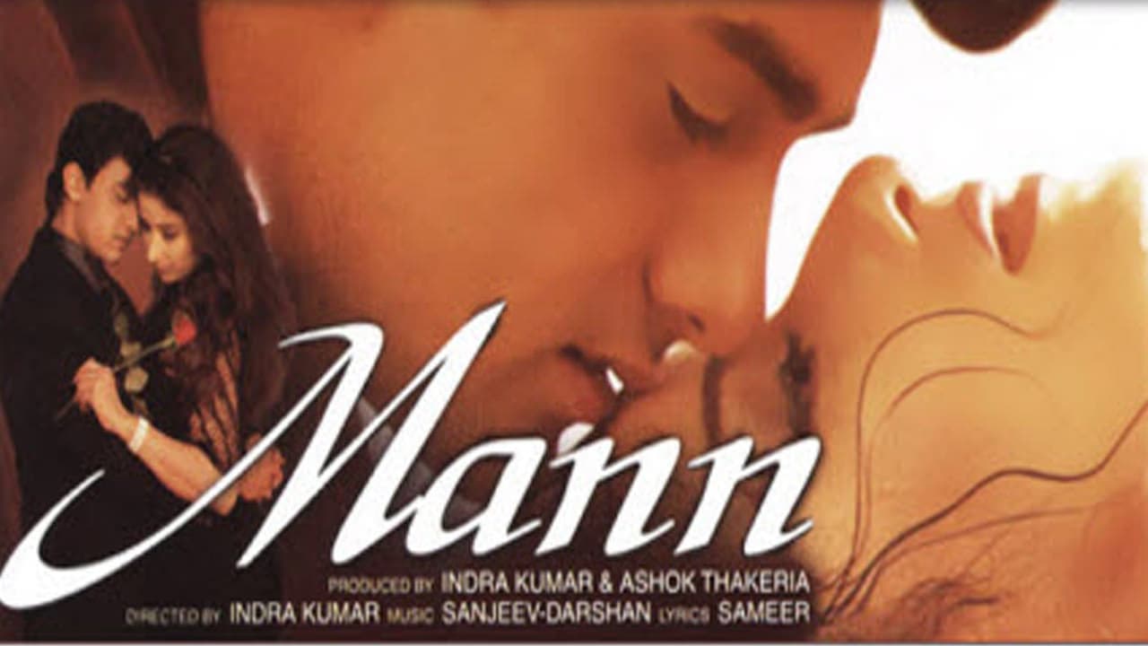 Mann backdrop