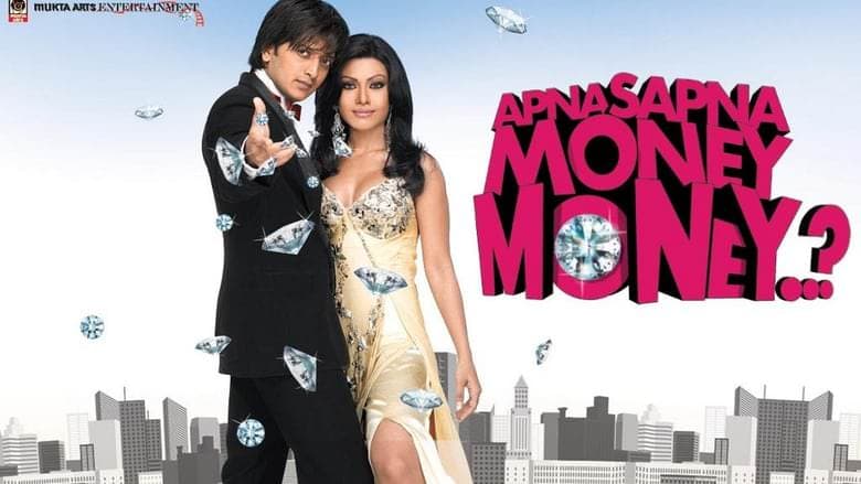 Apna Sapna Money Money backdrop