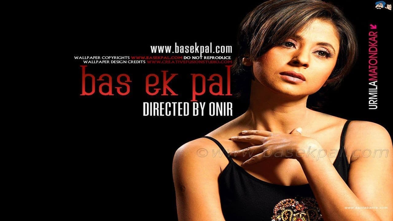 Bas Ek Pal backdrop