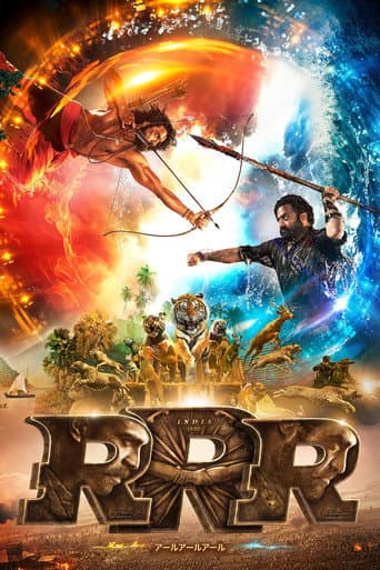 RRR poster