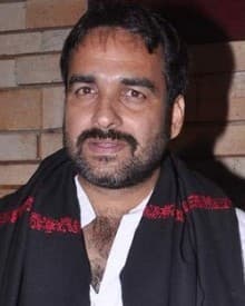 Pankaj Tripathy