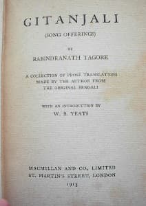 Geetanjali