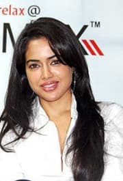 Sameera Reddy