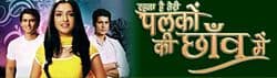 Sumeet Vyas