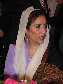 Mehwish Nasir