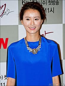 Jung Yu-mi