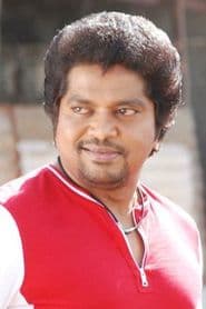 Bhaskar B V