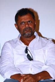 S. Tirru