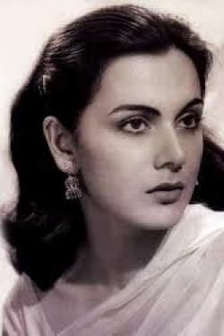 Priya Rajvansh