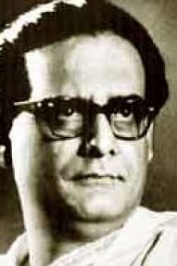Hemanta Kumar Mukhopadhyay