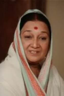 Dina Pathak