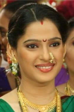 Priya Bapat