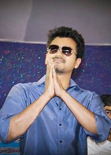 Vijay