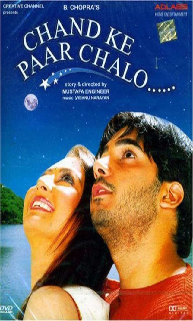 Chand Ke Paar Chalo poster