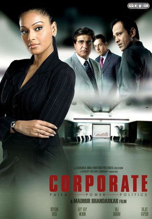 Corporate poster