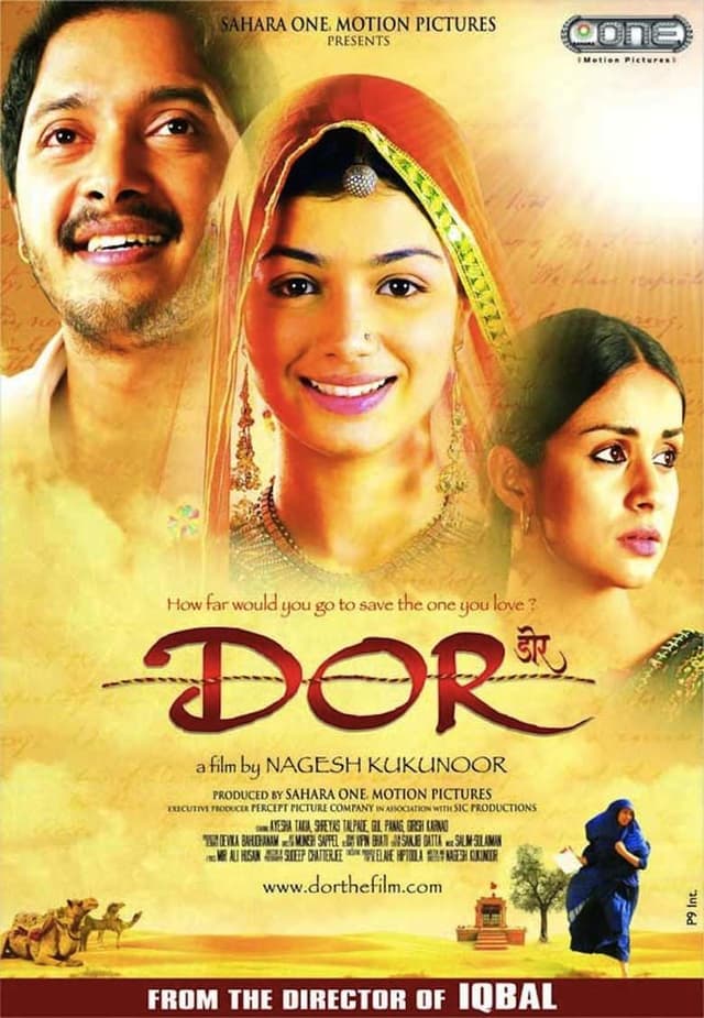 Dor poster