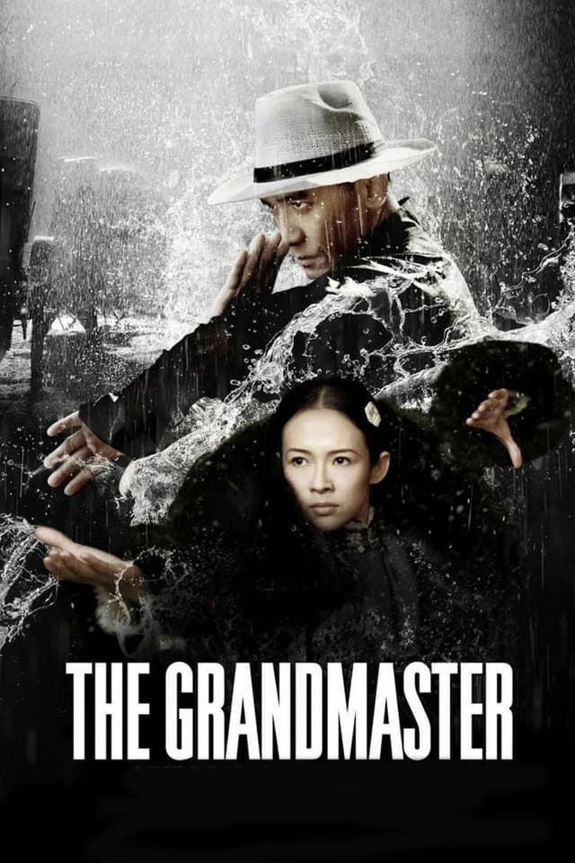 The Grandmaster poster