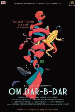 Om-Dar-Ba-Dar poster