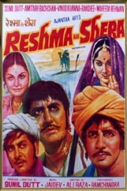 Reshma Aur Shera poster