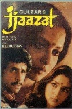 Ijaazat poster