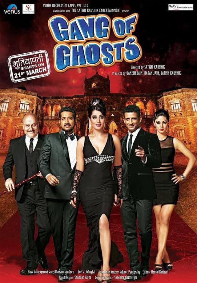 Gang of Ghosts poster