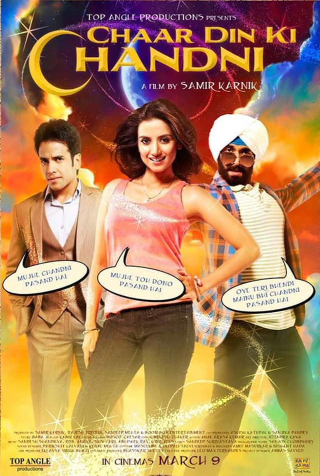 Chaar Din Ki Chandni poster