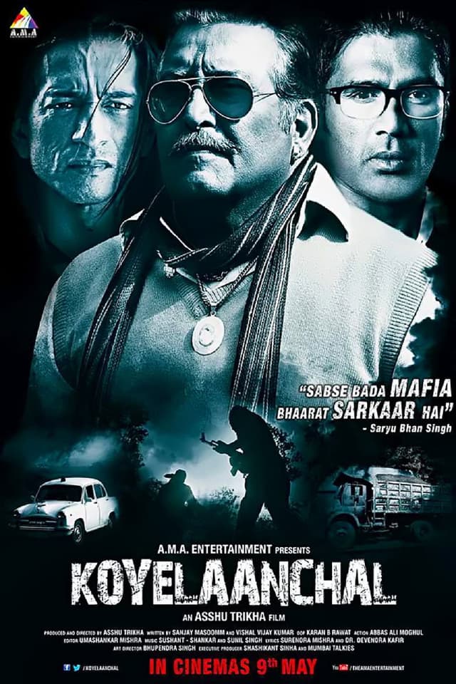 Koyelaanchal poster
