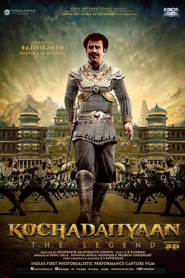 Kochadaiiyaan poster