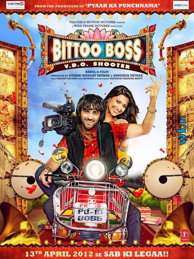 Bittoo Boss poster