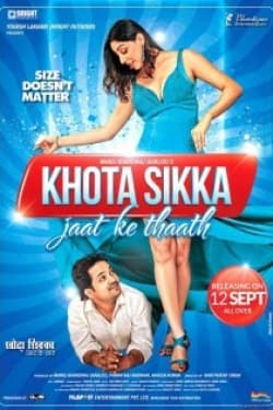 Khota Sikka poster