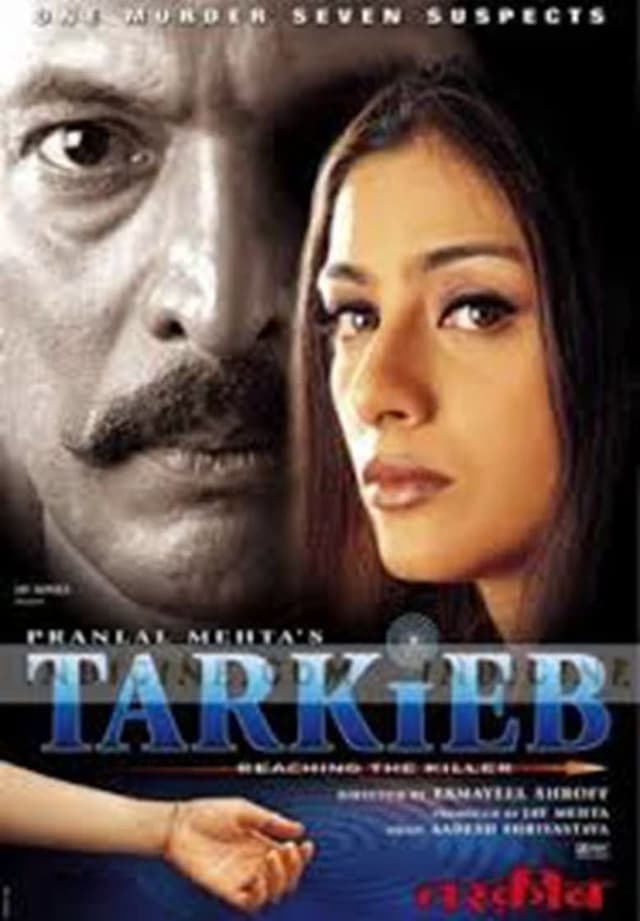 Tarkieb poster
