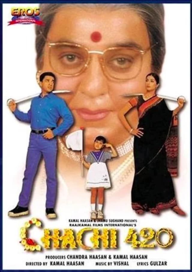 Chachi 420 poster
