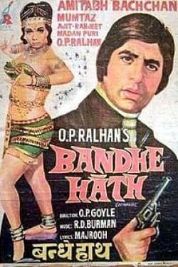 Bandhe Haath poster