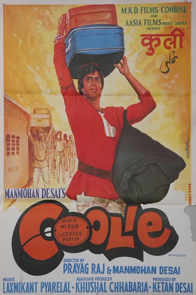 Coolie poster