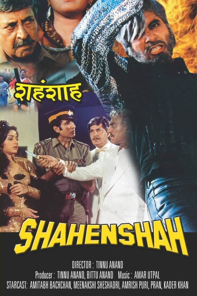 Shahenshah poster