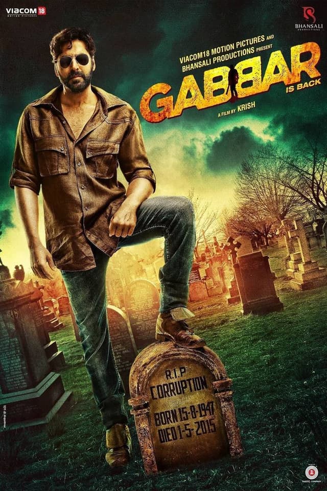 Gabbar is Back poster